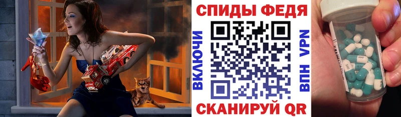 Amphetamine Розовый  сколько стоит  Шумиха 