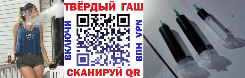 MEGA как войти  цены   Шумиха  ГАШИШ Ice-O-Lator 