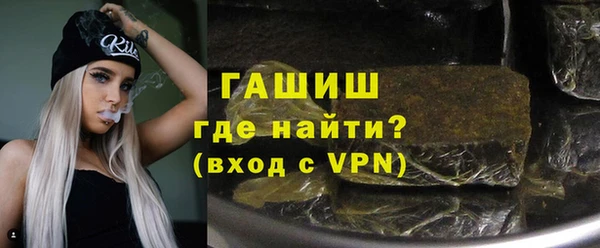 PSILOCYBIN Краснослободск