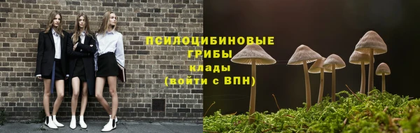 Альфа ПВП Краснотурьинск