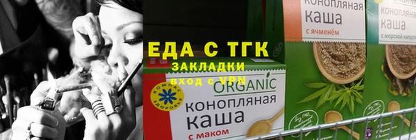 PSILOCYBIN Краснослободск