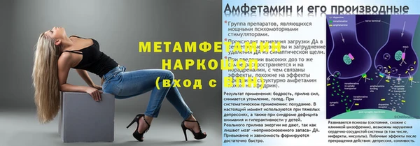 PSILOCYBIN Краснослободск