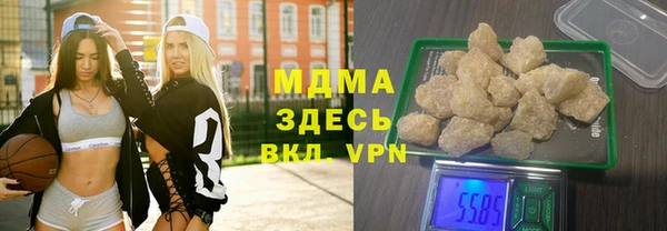 Альфа ПВП Краснотурьинск