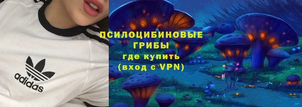 Альфа ПВП Краснотурьинск