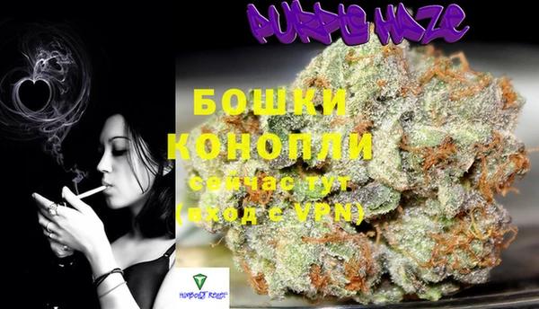 Альфа ПВП Краснотурьинск