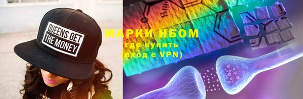 Альфа ПВП Краснотурьинск