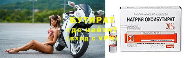 Альфа ПВП Краснотурьинск
