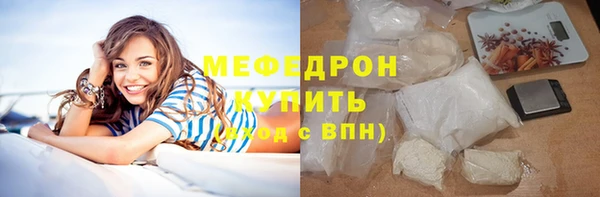 PSILOCYBIN Краснослободск