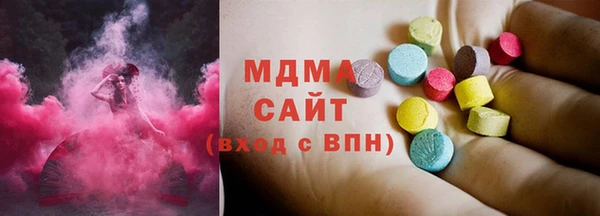 Альфа ПВП Краснотурьинск