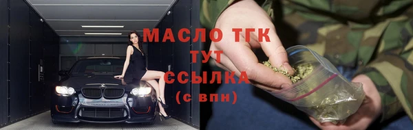 PSILOCYBIN Краснослободск