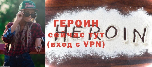 PSILOCYBIN Краснослободск