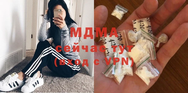 Альфа ПВП Краснотурьинск