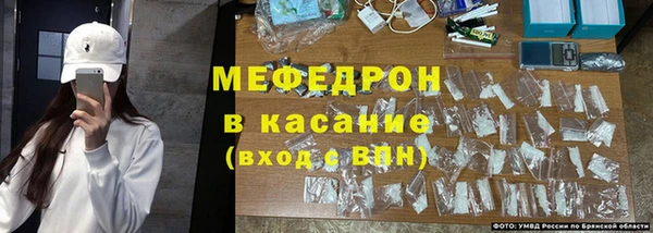PSILOCYBIN Краснослободск