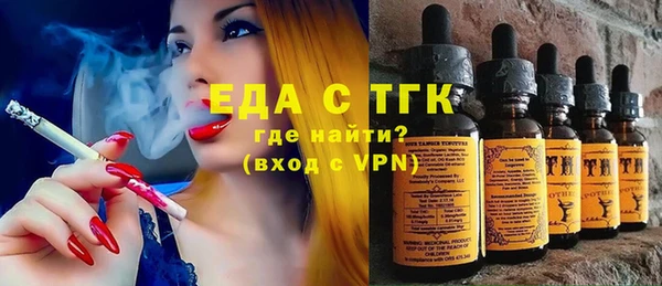 мяу мяу мука Ижевск