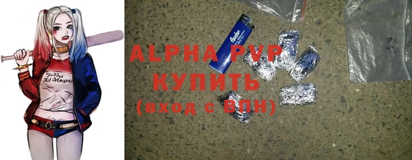 PSILOCYBIN Краснослободск