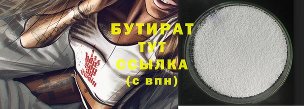 Альфа ПВП Краснотурьинск