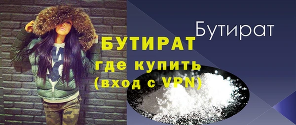 PSILOCYBIN Краснослободск