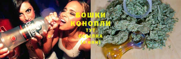 Альфа ПВП Краснотурьинск