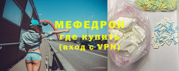 Альфа ПВП Краснотурьинск