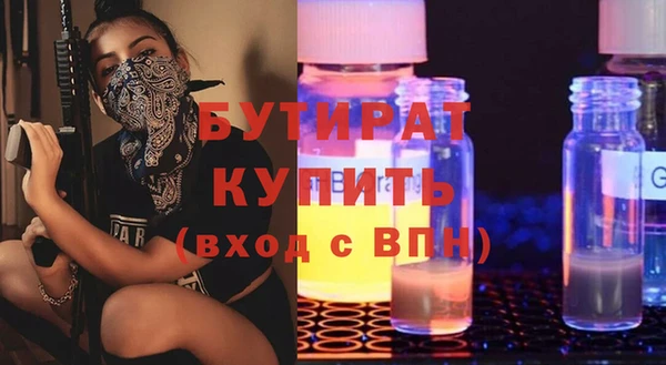 PSILOCYBIN Краснослободск
