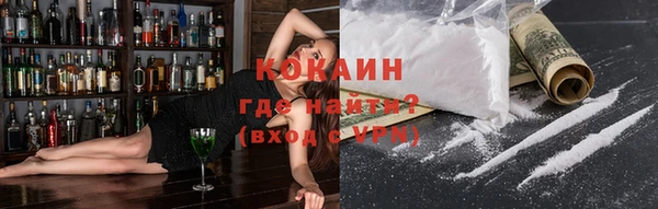 Альфа ПВП Краснотурьинск