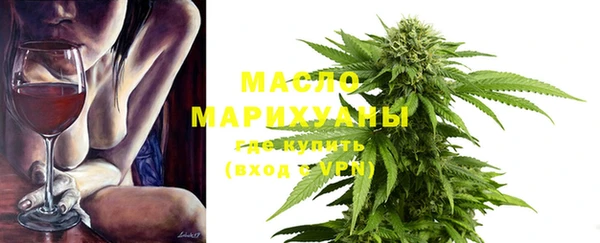 PSILOCYBIN Краснослободск