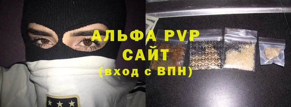 PSILOCYBIN Краснослободск