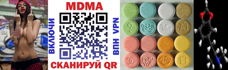 дарнет шоп Шумиха omg ссылки МДМА VHQ